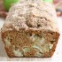 Apple breakfast bread - bobby flay recipe